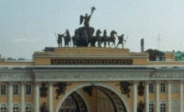 Blick aus der Hermitage auf den Schloßplatz.